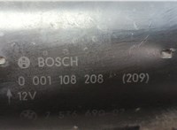 12417610351 Стартер BMW X5 E70 2006-2013 20659562 #3