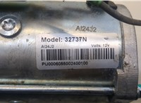 Стартер Peugeot 3008 2009-2016 20659583 #3