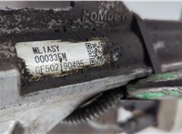 L1MZ3504M Рейка рулевая без г/у Ford Explorer 2019-2025 20659610 #10