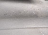 4L0807081 Накладка замка капота Audi Q7 2005-2015 20659637 #5