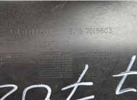 Накладка замка капота BMW 5 F10 2010-2017 20659657 #4