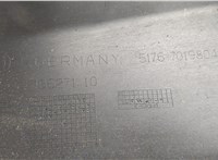 Накладка замка капота BMW 5 F10 2010-2017 20659731 #5