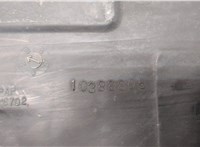 15809933 Накладка замка капота Chevrolet Tahoe 1999-2006 20659737 #3