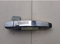 96624264 Ручка двери наружная Chevrolet Captiva 2006-2011 20659740 #3