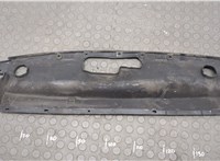 FT4BR16613AB Накладка замка капота Ford Edge 2015-2018 20659746 #2