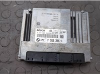  Блок управления двигателем BMW X5 E70 2006-2013 20659750 #1