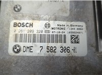  Блок управления двигателем BMW X5 E70 2006-2013 20659750 #2