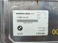 7575654 Блок управления фазораспределителями Valvetronic BMW X5 E70 2006-2013 20659756 #2