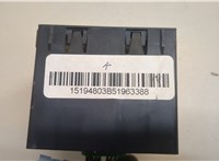 15194803 Переключатель света Chevrolet Tahoe 1999-2006 20659758 #3