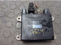  Блок управления форсунками Lexus LS460 2006-2017 20659761 #1