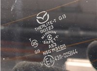  Обшивка крышки (двери) багажника Mazda CX-9 2007-2012 11534048 #7