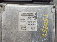  Блок управления двигателем Mercedes E W212 2009-2016 20659774 #3