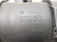 13627524136, 7524136, 0280218135 Измеритель потока воздуха (расходомер) BMW 7 E65 2001-2008 20659865 #4