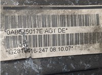 0AB525017E Редуктор моста Audi Q7 2005-2015 20659884 #5