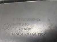7510909 Пластик (обшивка) моторного отсека BMW 7 E65 2001-2008 20659914 #4