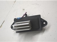 93803634 Сопротивление отопителя (моторчика печки) Chevrolet Tahoe 1999-2006 20659957 #7