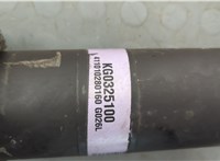 Кардан Mazda CX-9 2007-2012 20659963 #3
