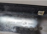 73831ZQ00A Накладка рейлинга Infiniti QX56 2004-2010 20659973 #4