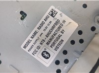 LB5T18D832KU Магнитола Ford Explorer 2019-2025 20660003 #2