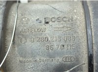  Измеритель потока воздуха (расходомер) Volvo XC90 2002-2014 20660017 #2