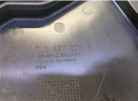 7L0937576B Крышка блока предохранителей Audi Q7 2005-2015 20660018 #2