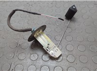 8332080438 Датчик уровня топлива Lexus LS460 2006-2017 20660169 #4