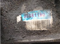 P30681190 КПП - автомат (АКПП) 4х4 Volvo XC90 2002-2014 20660263 #8