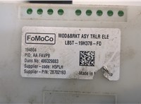 LB5T19H378FD Блок управления прицепного устройства Ford Explorer 2019-2025 20660299 #2