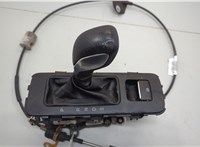 Кулиса КПП Ford Escape 2015-2019 20660304 #4