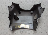 Кожух рулевой колонки Nissan Pathfinder 2004-2014 20660400 #3
