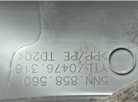  Кожух рулевой колонки Volkswagen Tiguan 2016-2020 20660403 #2