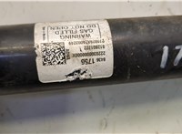 84361756 Амортизатор подвески GMC Terrain 2017-2024 20660434 #2