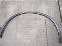 63861CG000 Молдинг крыла Infiniti FX 2002-2009 20660496 #1