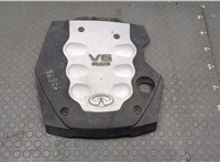 14041CL000 Накладка декоративная на ДВС Infiniti FX 2002-2009 20660526 #1