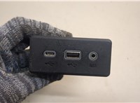 84260037 Разъем AUX/USB GMC Terrain 2017-2024 20660531 #1