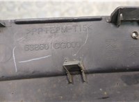 63860CG000 Молдинг крыла Infiniti FX 2002-2009 20660571 #7