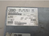 4E0035593G Блок управления радиоприемником Audi Q7 2005-2015 20660674 #2