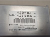 4L0907553 Блок управления подвеской Audi Q7 2005-2015 20660702 #2
