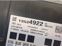 13524922 Блок управления бортовой сети (Body Control Module) GMC Terrain 2017-2024 20660712 #2