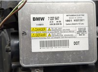 7203256 Фара (передняя) BMW 5 F10 2010-2017 20660716 #6