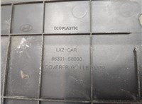  Накладка замка капота Hyundai Palisade 2018-2022 20660756 #5