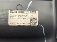 17B858019 Рамка под щиток приборов Volkswagen Jetta 7 2018-2025 20660797 #3