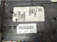 GJ5T14K733NYJ Блок предохранителей Ford Escape 2015-2019 20660810 #6