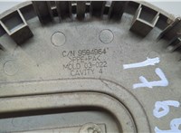 09597233 Колпачок литого диска Hummer H3 20660829 #4