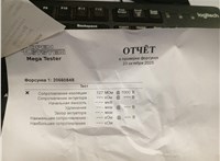 03G130073T Форсунка топливная Volkswagen Passat 6 2005-2010 20660848 #1