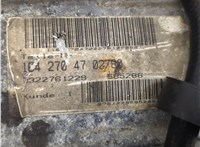 1642704702 КПП - автомат (АКПП) 4х4 Mercedes GL X164 2006-2012 20660907 #3