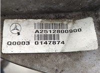1642704702 КПП - автомат (АКПП) 4х4 Mercedes GL X164 2006-2012 20660907 #6