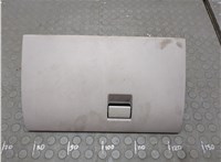 Бардачок (вещевой ящик) Ford Mondeo 3 2000-2007 20661085 #2