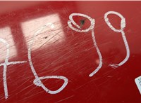 15251209 Пластик кузовной Hummer H3 20661089 #6