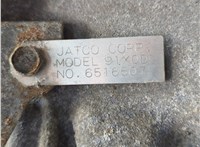 3102092X1B КПП - автомат (АКПП) 4х4 Infiniti FX 2002-2009 20661118 #12